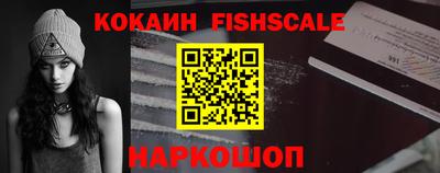альфа пвп Берёзовский