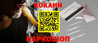 альфа пвп Берёзовский
