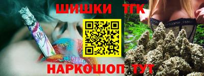 MESCALINE Беслан