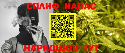 меф VHQ Кизилюрт