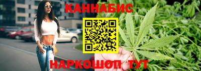 альфа пвп Берёзовский