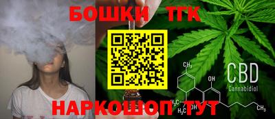 МДМА Бийск