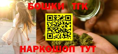 MESCALINE Беслан
