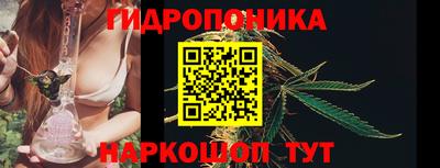 MESCALINE Беслан