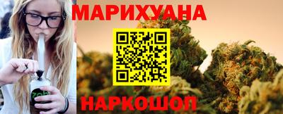 альфа пвп Берёзовский