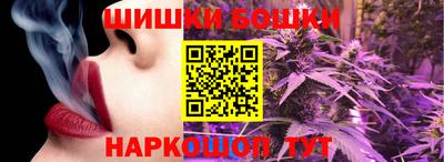МДМА Бийск