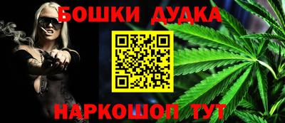 альфа пвп Берёзовский
