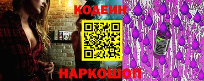альфа пвп Берёзовский