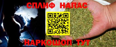 МДМА Бийск