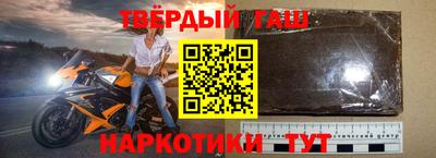 MESCALINE Беслан