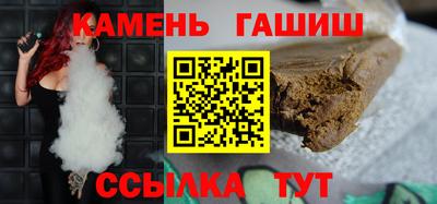 МДМА Бийск