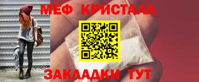 альфа пвп Берёзовский