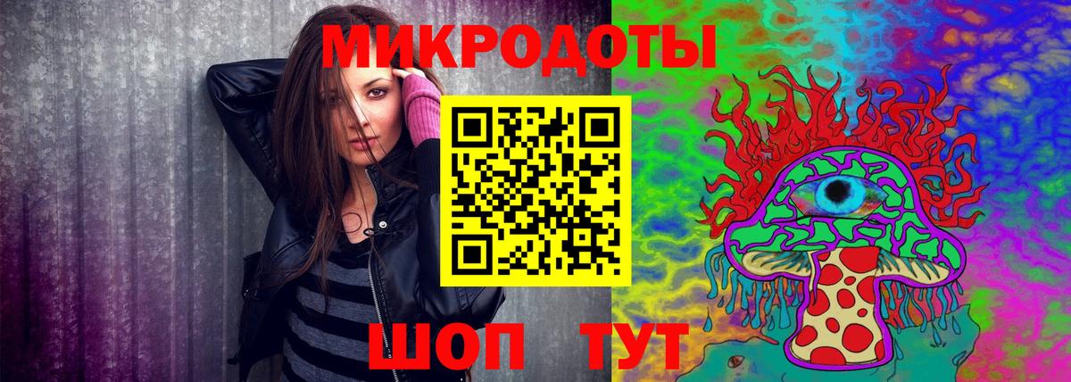 Меф МЯУ МЯУ   ГАШ  APVP СОЛЬ кристаллы  Кандалакша  Марихуана  Вход с VPN 